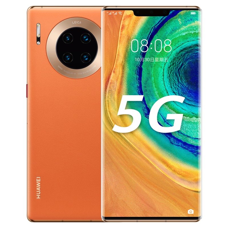 Huawei Mate 30E Pro 5G Mobile Hotspot and Tethering