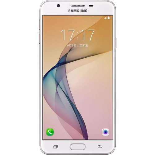 Samsung Galaxy On7 (2016) Mobile Hotspot and Tethering