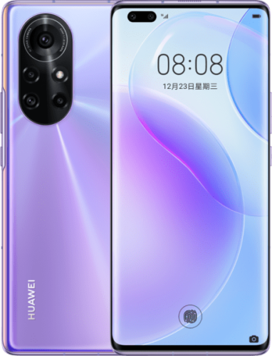 Huawei nova 8 Pro 5G Data Saver Mode