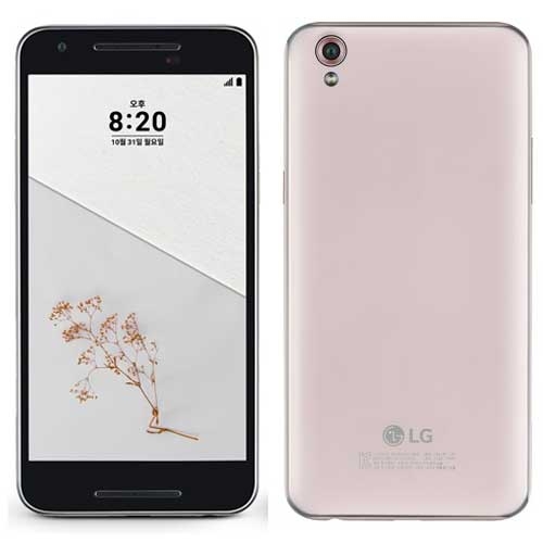 LG U Data Saver Mode