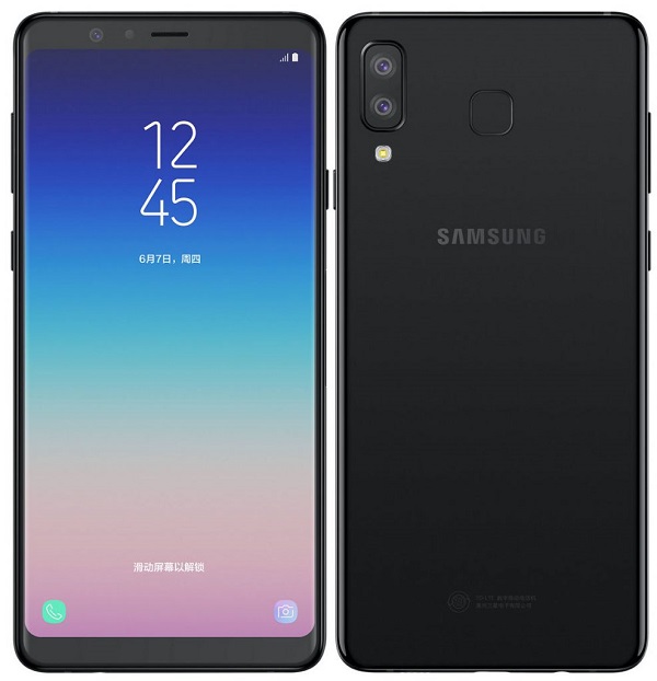 Samsung Galaxy A8 Star APN Settings